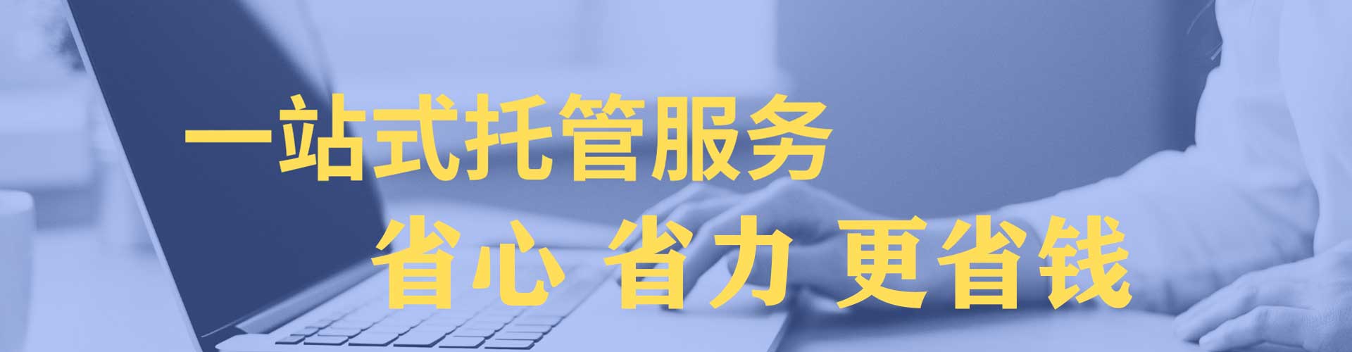 安塞sem广告